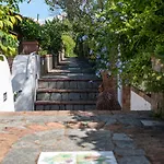 فيلة Capri Vittoria By Capri *